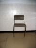 Chair of Doom.jpg