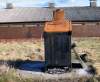 Feather Incinerator.jpg